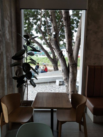 บรรยากาศ