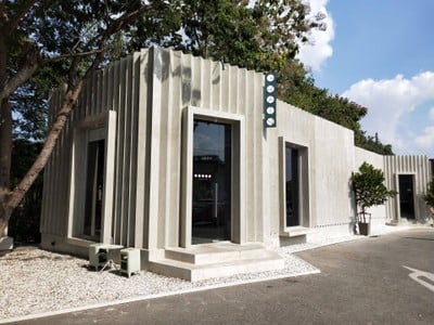 หน้าร้าน