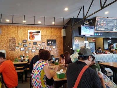 บรรยากาศ