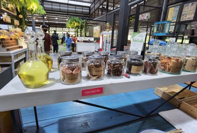 บรรยากาศ