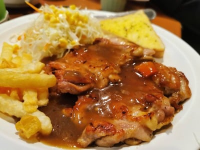 แซมสเต็ก เมืองเอก