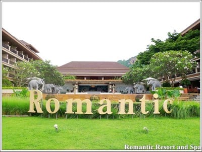 บริเวณโดยรอบ