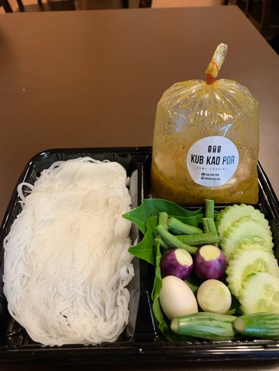 แกงไตปลา+ขนมจีน+ผักสด