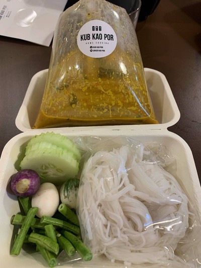 เขียวหวานปลากราย+ขนมจีน+ผักสด