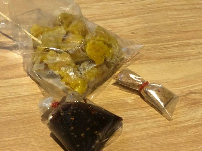 ขนมจีบไก่
