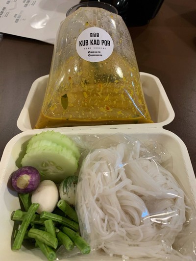 เขียวหวานไก่+ขนมจีน+ผักสด