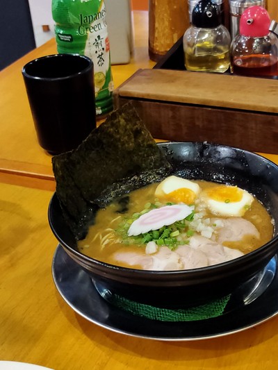 Kyushu Tonkotsu Special