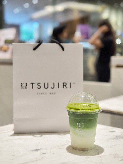 Premium Tsujiri Latte