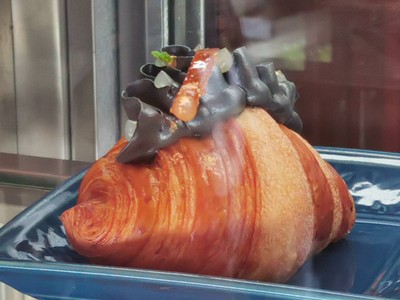 Yuzu Curd Croissant