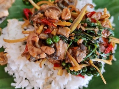 อื่นๆ