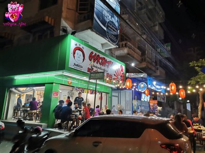 หน้าร้าน