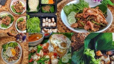 หน้าปก
