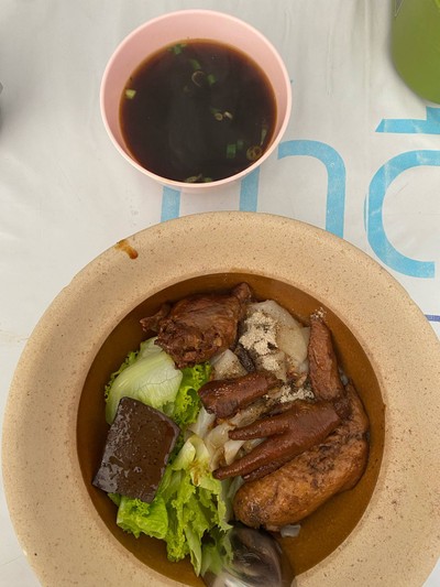 ก๋วยเตี๋ยวไก่ตุ๋น