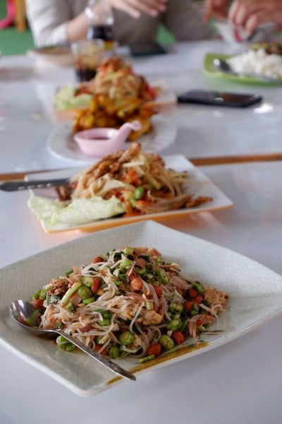 ทุ่งนามอญ