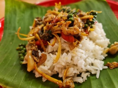 อื่นๆ