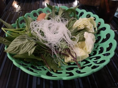 ผักรวม