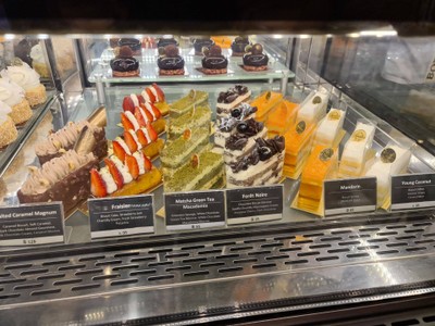 อาหาร หรือ เครื่องดื่ม