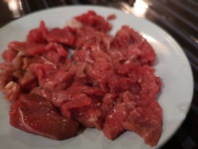 เนื้อ