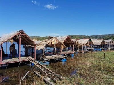 อ่างเก็บน้ำห้วยพุงใหญ่