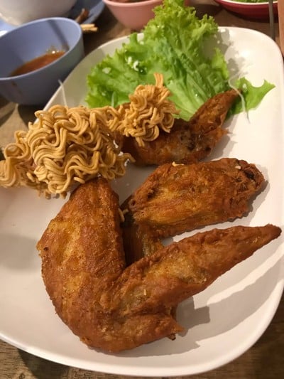 อื่นๆ