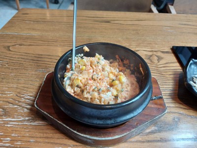 Cheese Bibimbab บีบิมบับร้อน