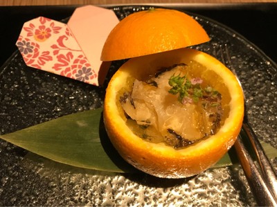 Kaiseki
