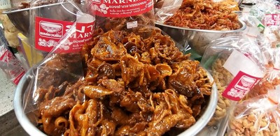 อาหาร หรือ เครื่องดื่ม