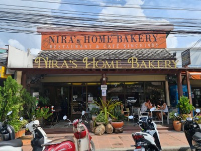 หน้าร้าน