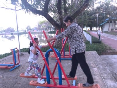 อื่นๆ