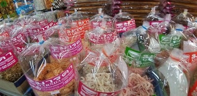 หน้าร้าน