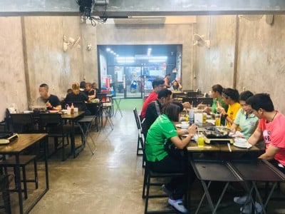 เมี่ยง ปัตตานี