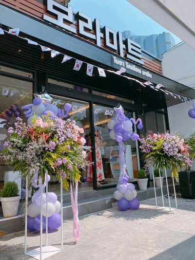 คิมบับคิง Gimbab King 김밥킹  Bora Korean Mart