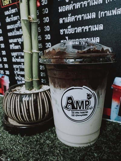 โกโก้ดำ