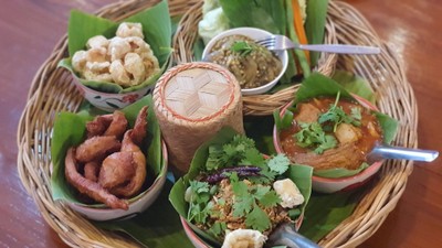 อื่นๆ