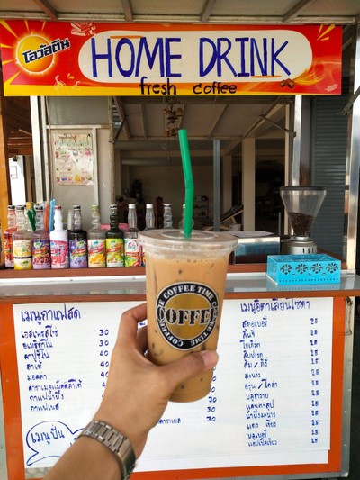 เอสเฟรสโซ่