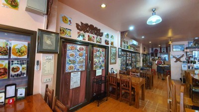 อื่นๆ