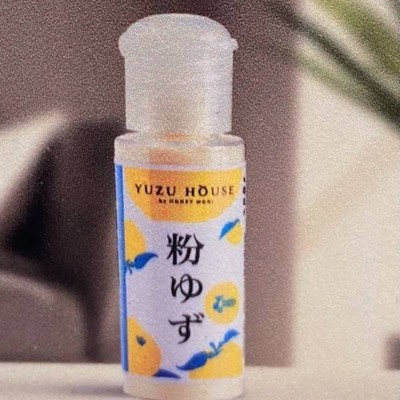 MENU_686392RL_1608084061