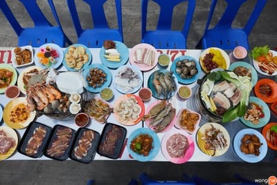 อาหาร หรือ เครื่องดื่ม