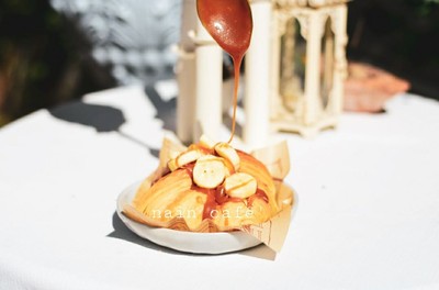 Banana Caramel Croissant