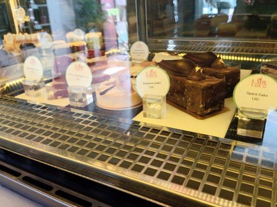 อาหาร หรือ เครื่องดื่ม