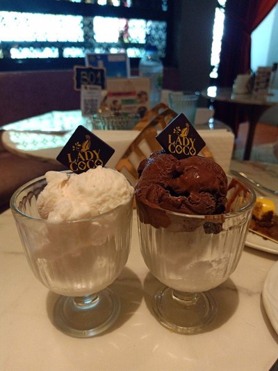 ไอศกรีม