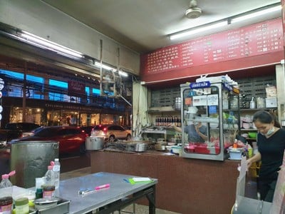 บรรยากาศ วัฒนาพานิช เอกมัย (Ekkamai)