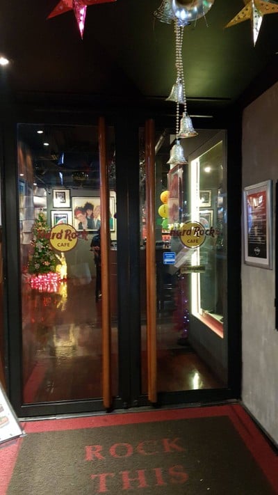 บรรยากาศ