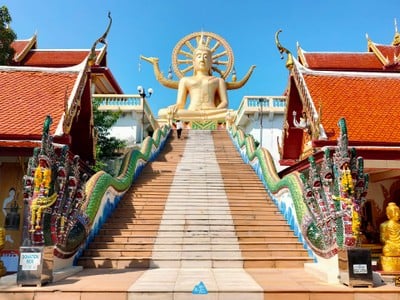  สมุย เที่ยวล่าสุด : SAMUI LATEST TRIP