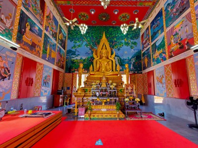  สมุย เที่ยวล่าสุด : SAMUI LATEST TRIP