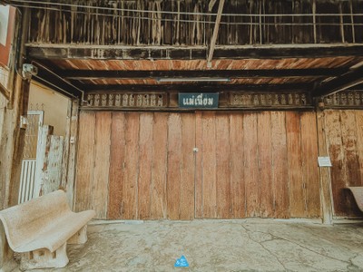  สมุย เที่ยวล่าสุด : SAMUI LATEST TRIP