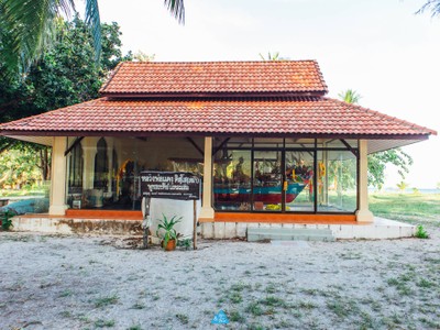  สมุย เที่ยวล่าสุด : SAMUI LATEST TRIP