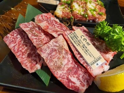เมนูของร้าน Yakiniku Kirabi　～燦～ สุขุมวิท 51