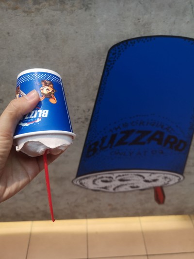 บลิซซาร์ดสตรอเบอรี่