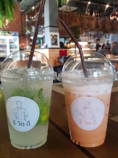 อาหาร หรือ เครื่องดื่ม